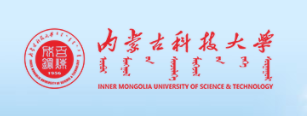 2022内蒙古科技大学录取时间及查询入口 什么时候能查录取