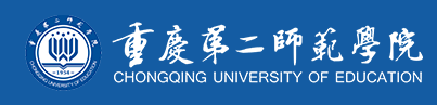 2022年重庆第二师范学院录取查询入口