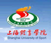 2022年上海体育学院录取查询入口