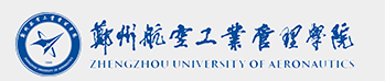 2022年郑州航空工业管理学院录取查询入口