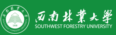 2022年西南林业大学录取查询入口