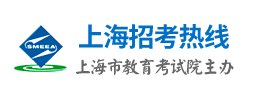 上海2022高考成绩查询入口