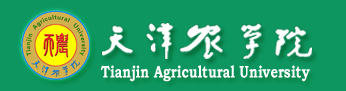 2022年天津农学院新生入学流程及注意事项 天津农学院迎新网站入口