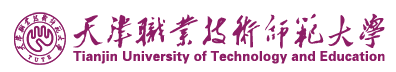 2022年天津职业技术师范大学新生入学流程及注意事项 天津职业技术师范大学迎新网站入口
