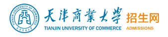 2022年天津商业大学新生入学流程及注意事项 天津商业大学迎新网站入口