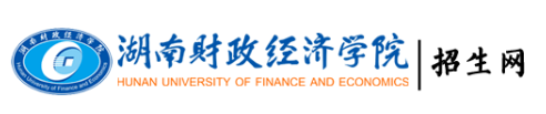 湖南财政经济学院新生入学流程及注意事项 2022年迎新网站入口