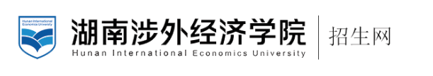 湖南涉外经济学院新生入学流程及注意事项 2022年迎新网站入口