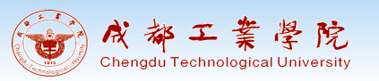 成都工业学院新生入学流程及注意事项2022年迎新网站入口
