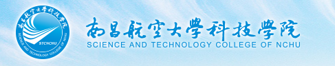 南昌航空大学科技学院新生入学流程及注意事项 2022年迎新网站入口