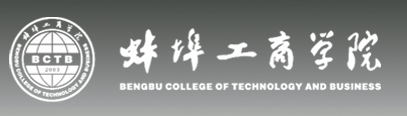 蚌埠工商学院新生入学流程及注意事项 2022年迎新网站入口