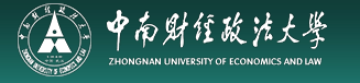 中南财经政法大学新生入学流程及注意事项 2022年迎新网站入口