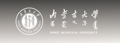 内蒙古大学新生入学流程及注意事项 2022年迎新网站入口