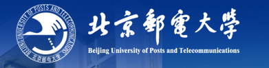 北京邮电大学新生入学流程及注意事项 2022年迎新网站入口