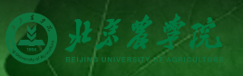 北京农学院新生入学流程及注意事项 2022年迎新网站入口