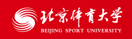 北京体育大学新生入学流程及注意事项 2022年迎新网站入口
