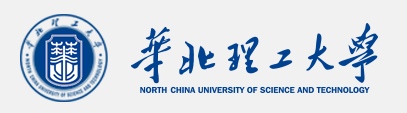 华北理工大学新生入学流程及注意事项 2022年迎新网站入口