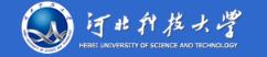 河北科技大学新生入学流程及注意事项 2022年迎新网站入口