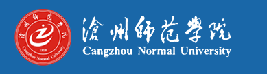 沧州师范学院新生入学流程及注意事项 2022年迎新网站入口