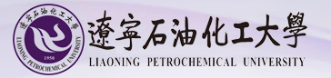 辽宁石油化工大学新生入学流程及注意事项 2022年迎新网站入口