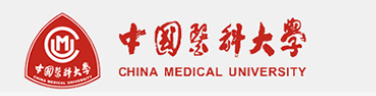 中国医科大学新生入学流程及注意事项 2022年迎新网站入口