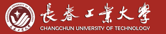 长春工业大学新生入学流程及注意事项 2022年迎新网站入口