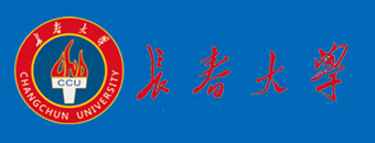 长春大学新生入学流程及注意事项 2022年迎新网站入口