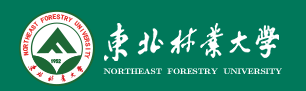东北林业大学新生入学流程及注意事项 2022年迎新网站入口
