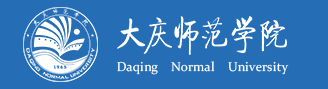 大庆师范学院新生入学流程及注意事项 2022年迎新网站入口