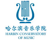 哈尔滨音乐学院新生入学流程及注意事项 2022年迎新网站入口