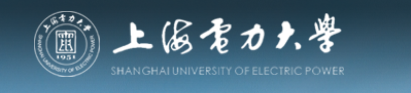 上海电力大学新生入学流程及注意事项 2022年迎新网站入口