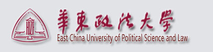 华东政法大学新生入学流程及注意事项 2022年迎新网站入口