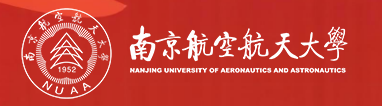 南京航空航天大学新生入学流程及注意事项 2022年迎新网站入口