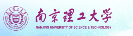 南京理工大学新生入学流程及注意事项 2022年迎新网站入口