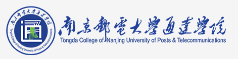 南京邮电大学通达学院新生入学流程及注意事项 2022年迎新网站入口