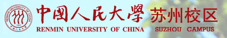 中国人民大学(苏州校区)新生入学流程及注意事项 2022年迎新网站入口
