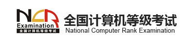 江苏2022年9月全国计算机等级考试准考证打印入口