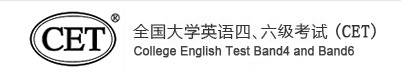 吉林2022下半年英语四六级考试报名入口官网 什么时候报名