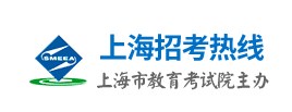 2023上海高考报名入口