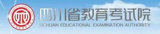 2023四川戏剧与影视类专业统考成绩查询时间及入口