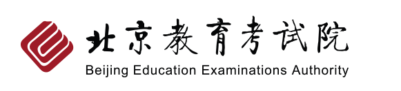 2023北京美术统考准考证打印时间及入口