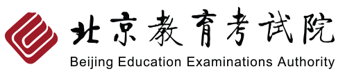 2023北京体育专业考试准考证打印时间及入口