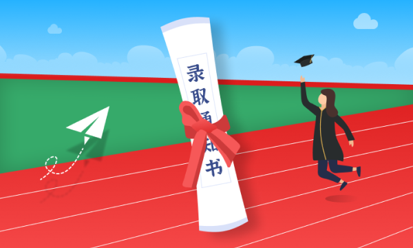 2023浙江高校招生职业技能操作考试其他类学前教育专业考试时间