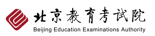 2023北京艺术统考准考证打印时间及入口