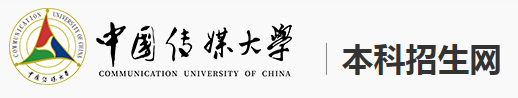 2023中国传媒大学艺术类校考成绩查询时间 在哪查询