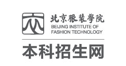 2023北京服装学院艺术校考成绩查询时间及入口 在哪公布