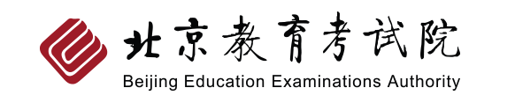 2023北京高考模拟志愿填报系统入口及时间安排