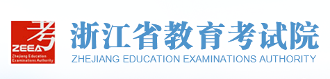 2023浙江高考模拟志愿填报系统入口及时间安排