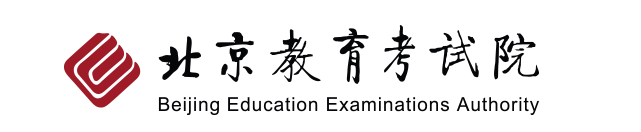 2023年北京高考准考证打印截止时间及入口 什么时候打印准考证