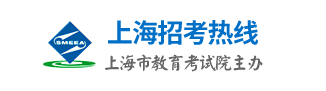 2023上海高考成绩全市排名查询方法 一分一档表如何查