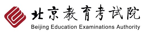 北京2023高考专科志愿填报时间和截止时间 什么时候结束